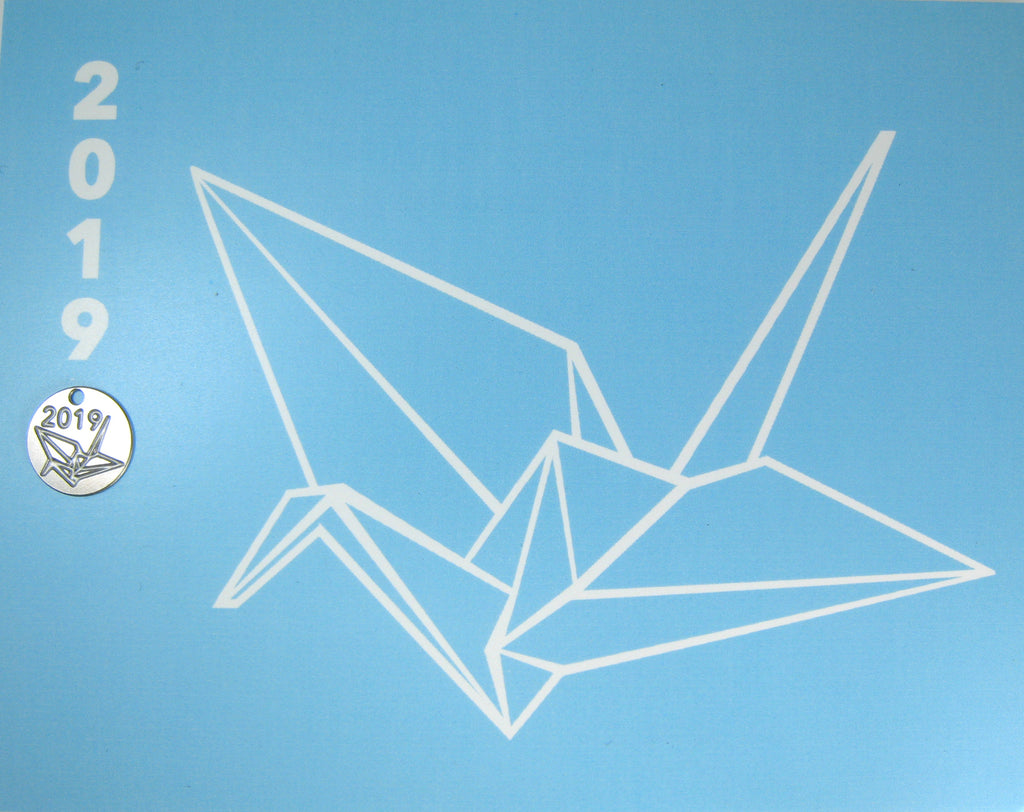 Celebrating the New Year with a Wearable Tradition